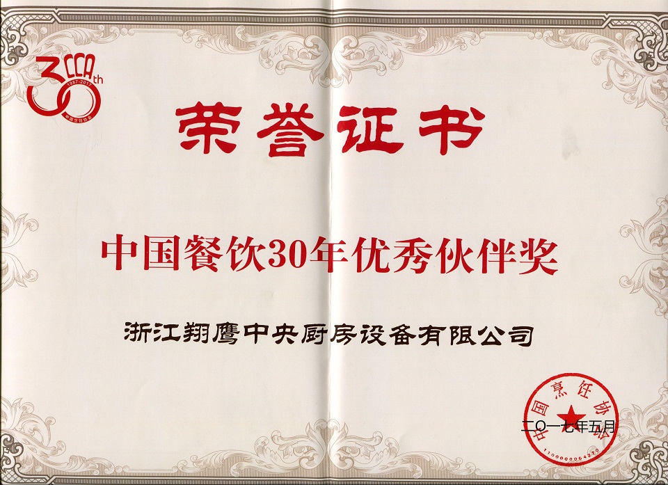 й30齱-㽭k8豸޹˾